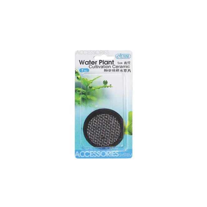 Hovedbilde Moss Pad - round plant grid