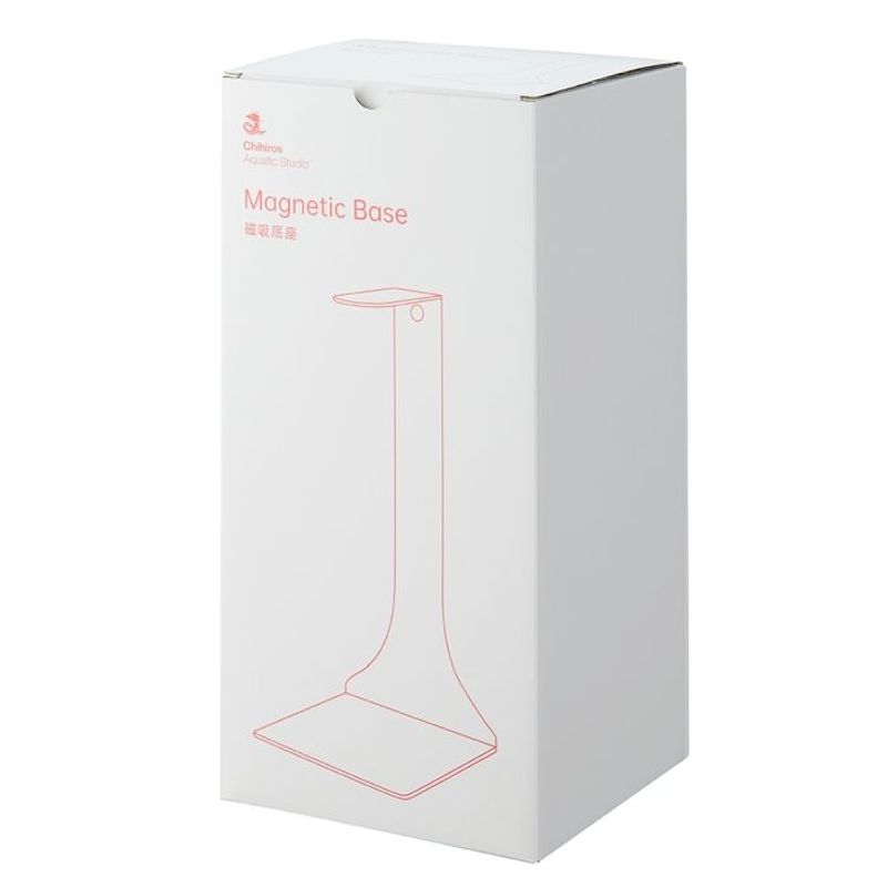 Chihiros Magnetic Light Stand 