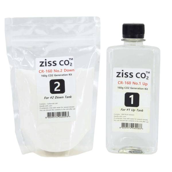 ZISS ZC-II CO2 GENERATOR INK CO2 GENERERINGS KIT - Akvarieboden