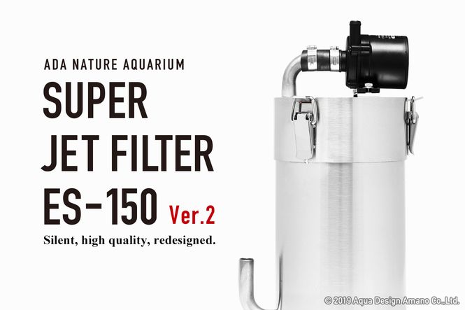 Hovedbilde ADA Super Jet Filter ES-150 Ver.2